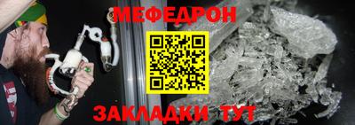 ECSTASY Ирбит