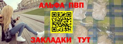 кокаин колумбия Изобильный