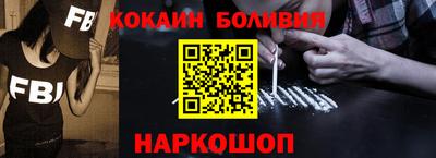ECSTASY Ирбит