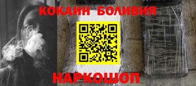 ECSTASY Ирбит