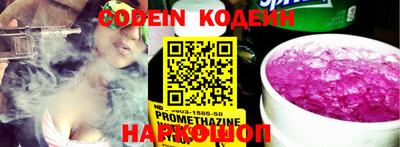 ECSTASY Ирбит