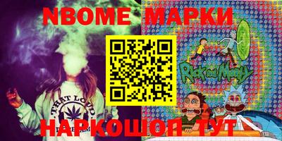 кокаин колумбия Изобильный