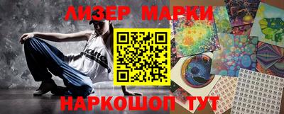 ECSTASY Ирбит