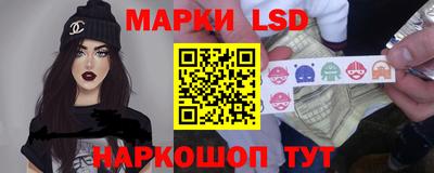 ALPHA-PVP Ипатово