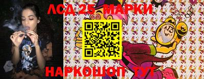 кокаин колумбия Изобильный