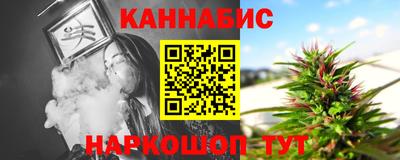 кокаин колумбия Изобильный
