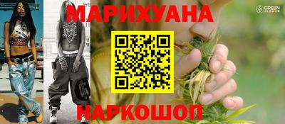 ALPHA-PVP Ипатово