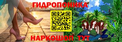 ALPHA-PVP Ипатово