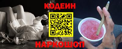 кокаин колумбия Изобильный