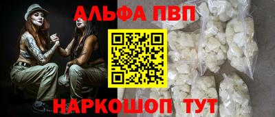 ECSTASY Ирбит
