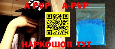 кокаин колумбия Изобильный