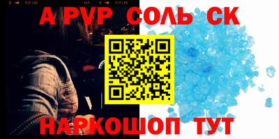 кокаин колумбия Изобильный