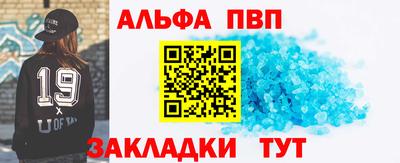 кокаин колумбия Изобильный
