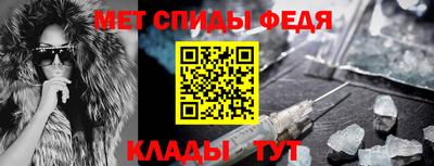 ECSTASY Ирбит