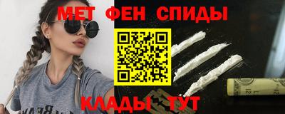 ECSTASY Ирбит