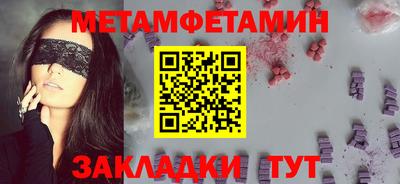 кокаин колумбия Изобильный