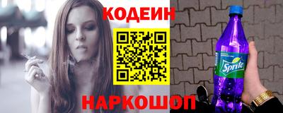 ECSTASY Ирбит