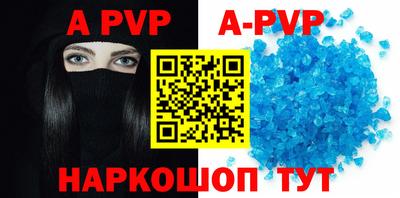 кокаин колумбия Изобильный