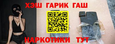 кокаин колумбия Изобильный