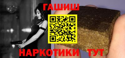 ECSTASY Ирбит