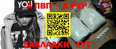 кокаин колумбия Изобильный
