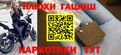 ECSTASY Ирбит