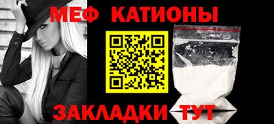 ECSTASY Ирбит